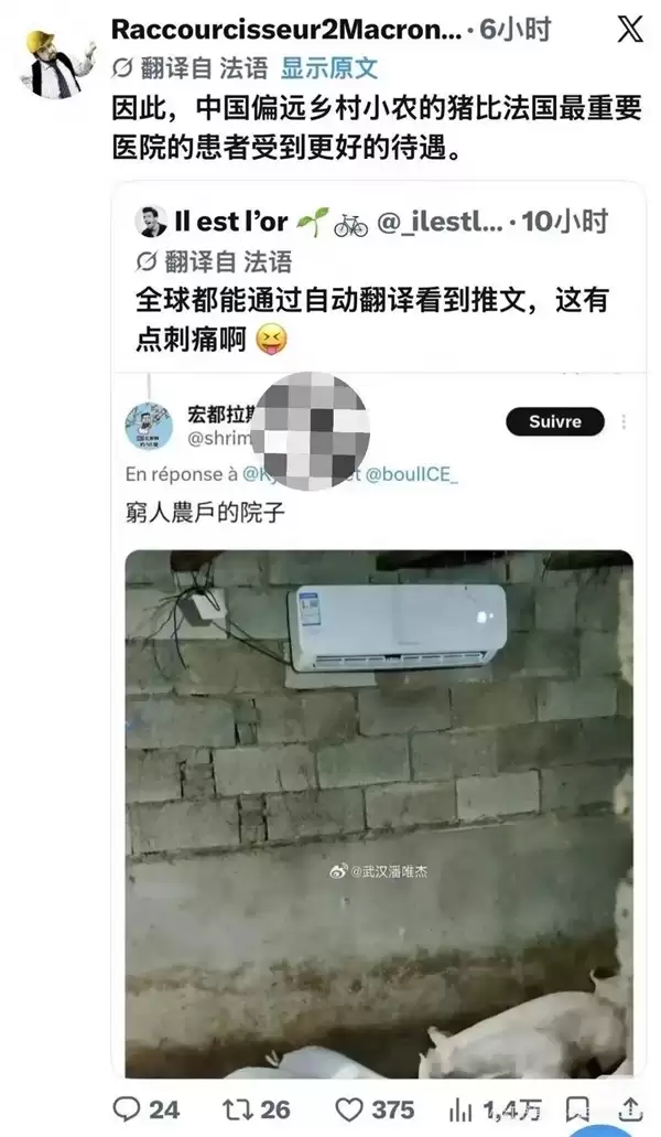���ۡ�û�ȳ�ŷ�� ���ľ��ˣ�
