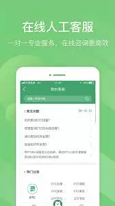 e����APP��ô�ã�����������ϸ�̳����������