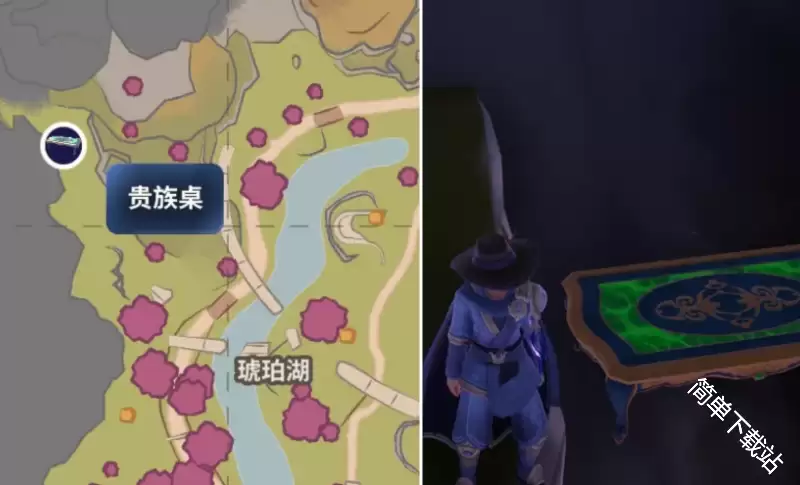 帕利亚皇家高地家具配方位置分布大全_wishdown.com 帕利亚皇家高地家具配方位置分布大全_wishdown.com