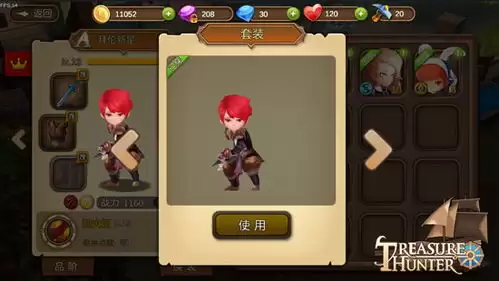 饼干人联盟星座探险玩法攻略_wishdown.com 饼干人联盟星座探险玩法攻略_wishdown.com
