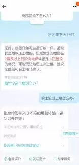 ����ôƴ�ŵ�Ͳ����������
