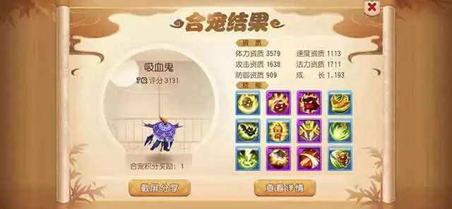�λ����κϳ�������������Ƽ�ָ��