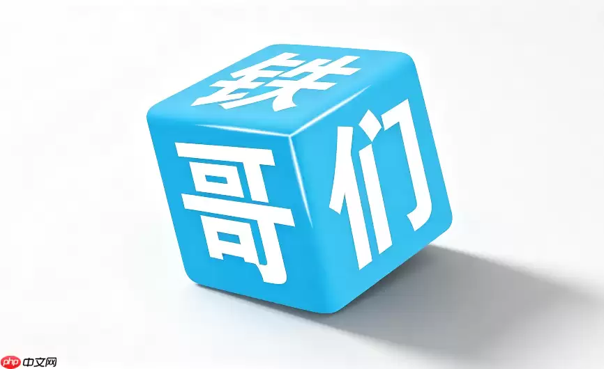 �����������޸����뷽�� �˺Ű�ȫ����ָ��