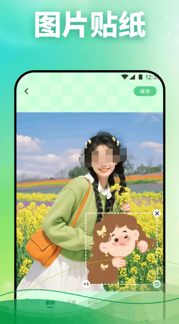 ��Ѽ�ˮӡ�����Ƽ� ������������ѡ