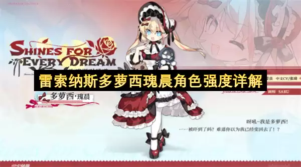 ������˹�������峿ǿ����ʵս����
