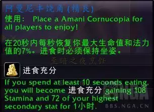 ħ�����簢������Ľ��䷽��ȡ����