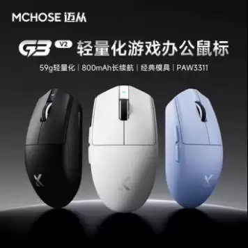 ��ģ���Ӻͳ������汸  ����G3 V2��A7 V2����2026��������Ƽ�ǰ��