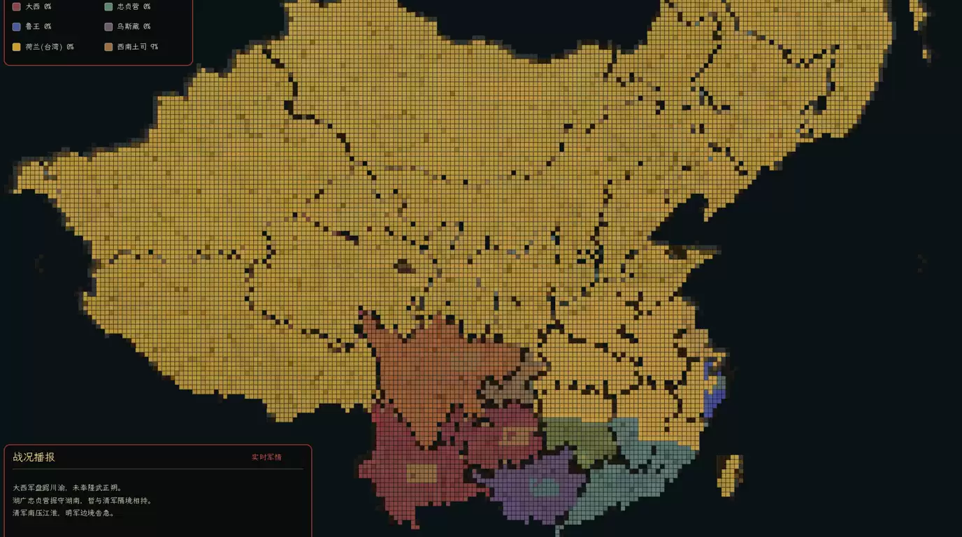 ¡������� �淨���