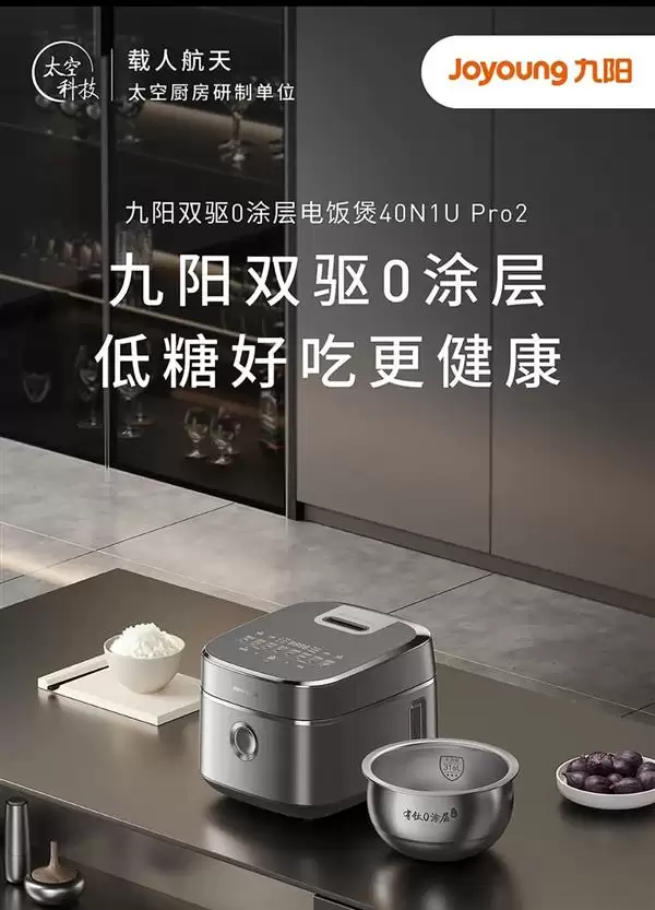 ʲô�緹���󷹺ó�����  2026��ʮ����õ緹��Ʒ�����а���ʵ�׷��ڸв���