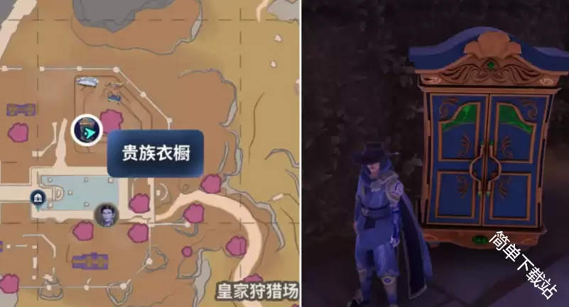 帕利亚皇家高地家具配方位置分布大全_wishdown.com 帕利亚皇家高地家具配方位置分布大全_wishdown.com