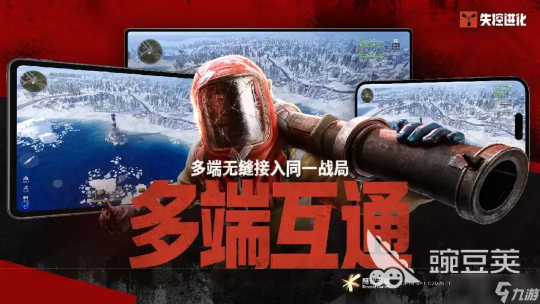 ʧ�ؽ������ΰ�׿�湫��ʱ�估��Ϸ����
