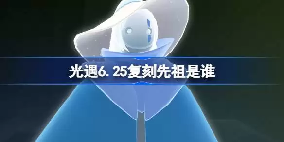 ����6��25��з�������渴�̹���