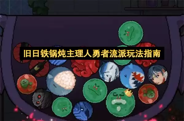 �������������������������淨ȫ����