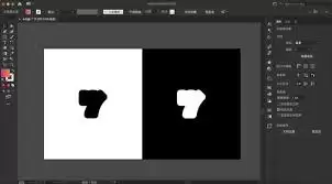 在Adobe Illustrator中将彩色图像变为无色的详细操作指南_wishdown.com 在Adobe Illustrator中将彩色图像变为无色的详细操作指南_wishdown.com