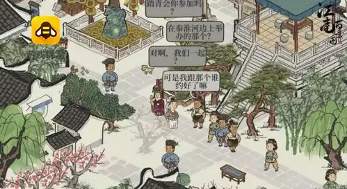 江南百景图许愿之人位置与寻找攻略_wishdown.com 江南百景图许愿之人位置与寻找攻略_wishdown.com