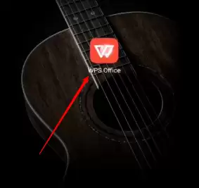 手机WPS方框内打√符号的方法_wishdown.com 手机WPS方框内打√符号的方法_wishdown.com