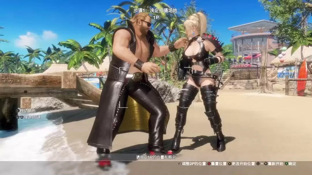 《死或生6:最后一战》新实机演示 激斗盛宴开启_wishdown.com 《死或生6:最后一战》新实机演示 激斗盛宴开启_wishdown.com