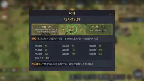 聪明开局吧第330关找出7个常用字攻略_wishdown.com 聪明开局吧第330关找出7个常用字攻略_wishdown.com