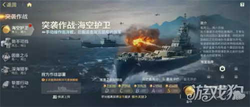 ����ǰ��ȫ�����������Ի���