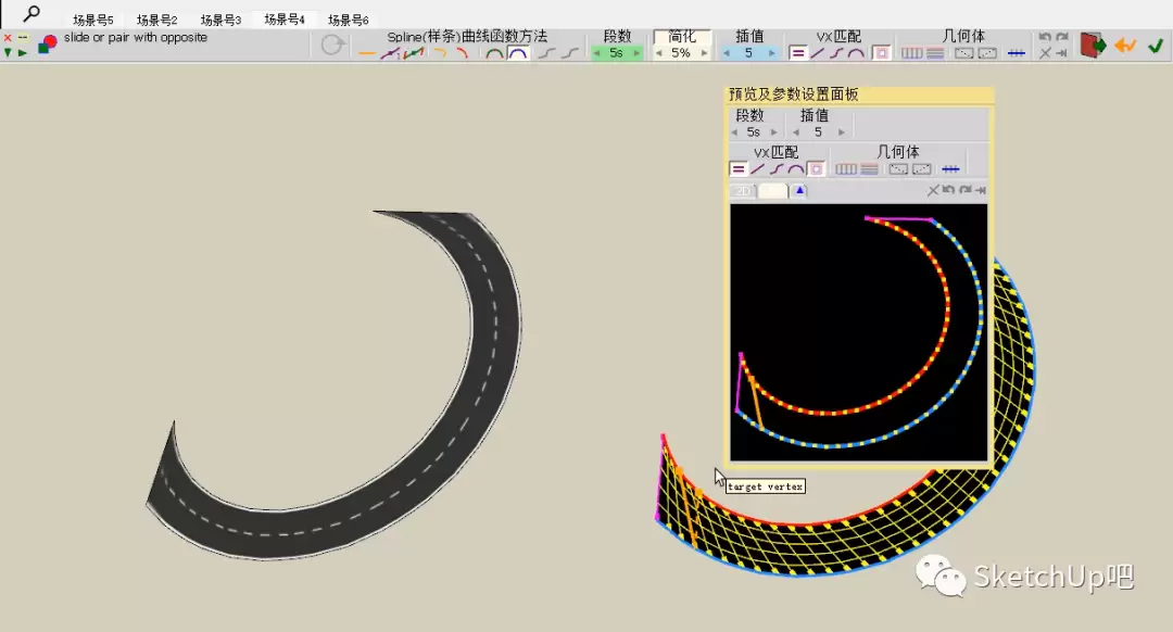 SketchUp����ģ����ͼ�������������ʵ�ü��ɷ���