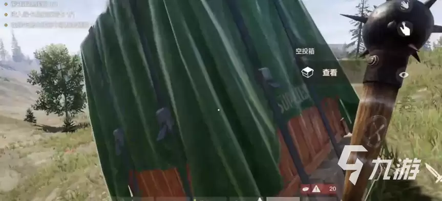 失控进化手游空投物资刷新位置与获取方法_wishdown.com 失控进化手游空投物资刷新位置与获取技巧详解