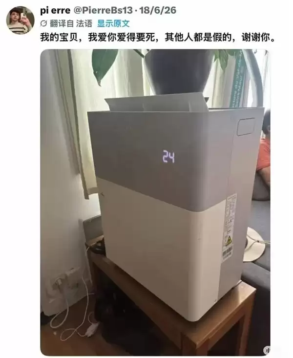 美帝”没救成欧洲 美的救了!_wishdown.com 美帝”没救成欧洲 美的救了!_wishdown.com
