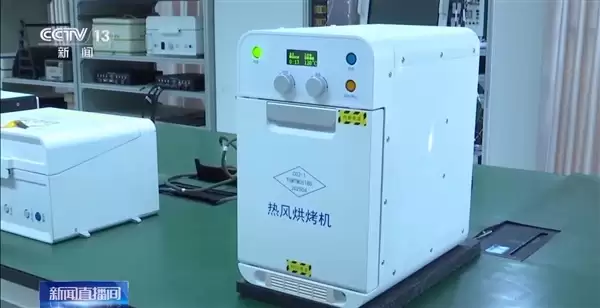 神舟二十三乘组吃上烤南瓜!央视揭秘太空烧烤的背后含科量_wishdown.com 神舟二十三乘组吃上烤南瓜!央视揭秘太空烧烤的背后含科量_wishdown.com