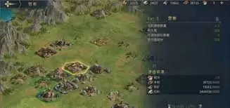 帝国权杖文明攻城攻略_wishdown.com 帝国权杖文明攻城攻略_wishdown.com
