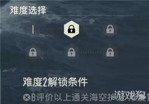 ����ǰ��ս�۸����淨������ͨ�ؼ������