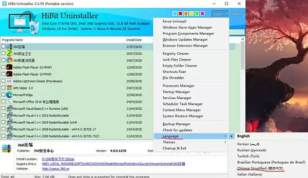 一步步教你完成hibit uninstaller中文语言设置详细完整指南_wishdown.com hibit uninstaller怎么设置中文