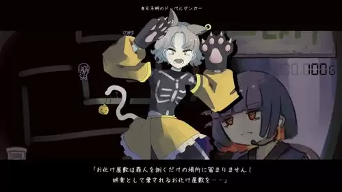 《鬼屋经理》塔防策略年底发售,打造无人能破的鬼屋_wishdown.com 《鬼屋经理》塔防策略年底发售,打造无人能破的鬼屋_wishdown.com