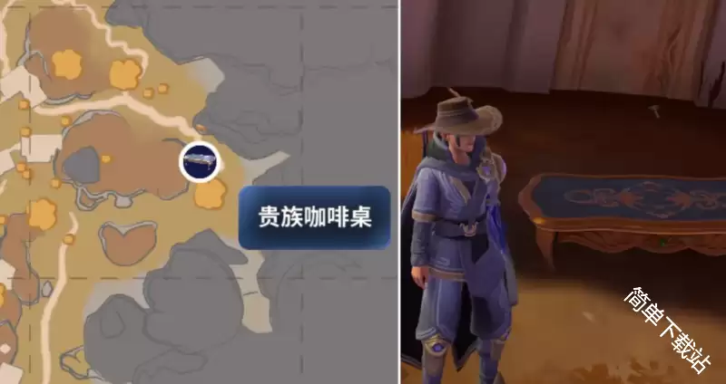 帕利亚皇家高地家具配方位置分布大全_wishdown.com 帕利亚皇家高地家具配方位置分布大全_wishdown.com