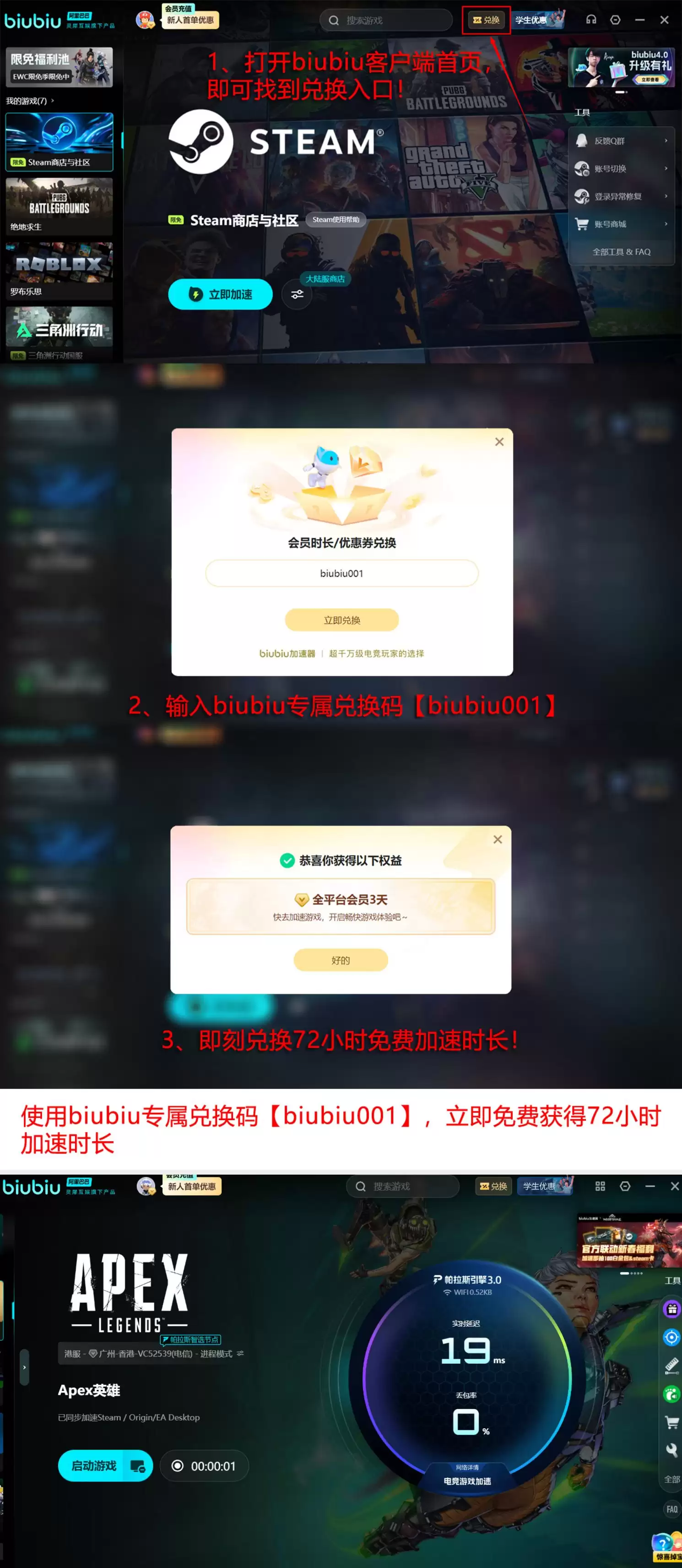 Apex英雄S29新赛季玩法地图武器传奇改动详解_wishdown.com Apex英雄S29新赛季玩法地图武器传奇改动详解_wishdown.com