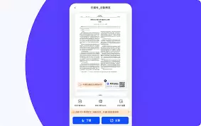 ���ɨ�����ϲ�PDF�ļ���ϸ��������