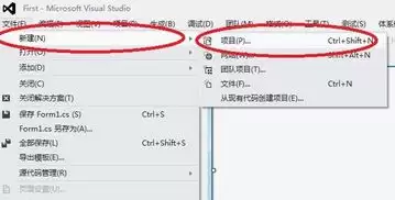 Visual Studio ����ֶ����ӹ�����ؼ�