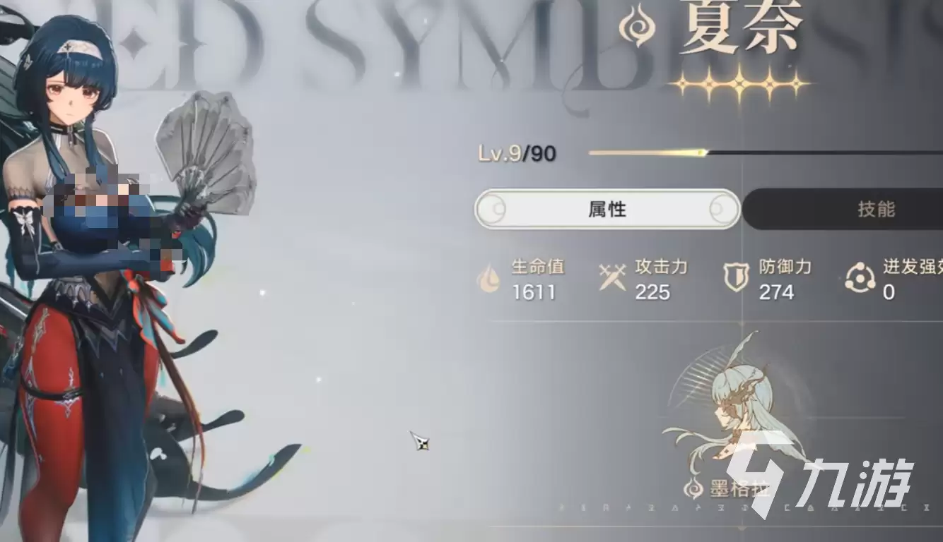 �黷���ǽ�ɫȫ�������