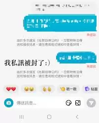 TikTok˽���޷����͵Ľ���취