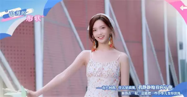 盛夏离与合第三章百分百全流程图文攻略_wishdown.com 盛夏离与合第三章百分百全流程图文攻略_wishdown.com
