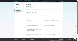�곤ֱƸ���к������ü���