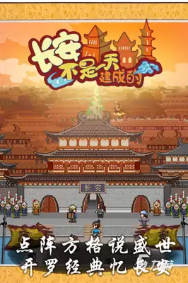 妹居物语冒险者公会解锁攻略_wishdown.com 妹居物语冒险者公会解锁攻略_wishdown.com