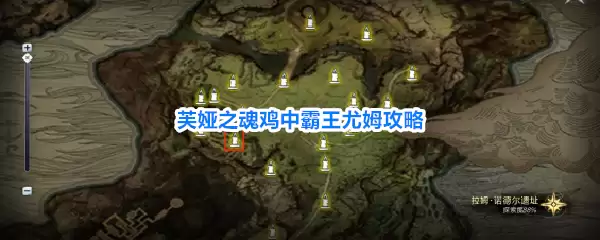 ܽ�֮�꼦�а�����ķͨ�ع���