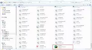 快兔网盘在线预览Office文档的详细方法_wishdown.com 快兔网盘怎么在线预览Office文档