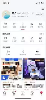 ����iPad���̳����������