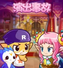 �����������4��2���°汾��������һ��