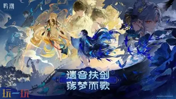 ����RPG��������3.5�汾���������������ζ��衱7��10�շ���