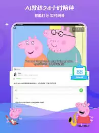 �ٶ�Ȥ����App��β鿴��������