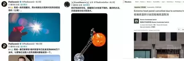 美帝”没救成欧洲 美的救了!_wishdown.com 美帝”没救成欧洲 美的救了!_wishdown.com