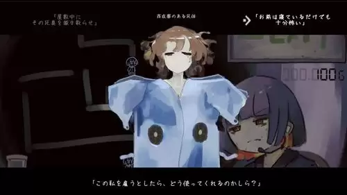 《鬼屋经理》塔防策略年底发售,打造无人能破的鬼屋_wishdown.com 《鬼屋经理》塔防策略年底发售,打造无人能破的鬼屋_wishdown.com