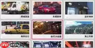 �컷��ְ�������������ŵ���ͨʵս����