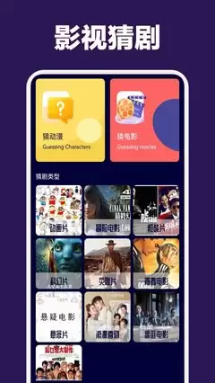 ��̫��Ӱ��APP���������ʹ��ָ��